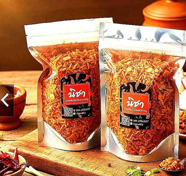 Thai Nam Prik Nam Yoi Chili Paste 6 pack (100g each) Authentic Rice Topping