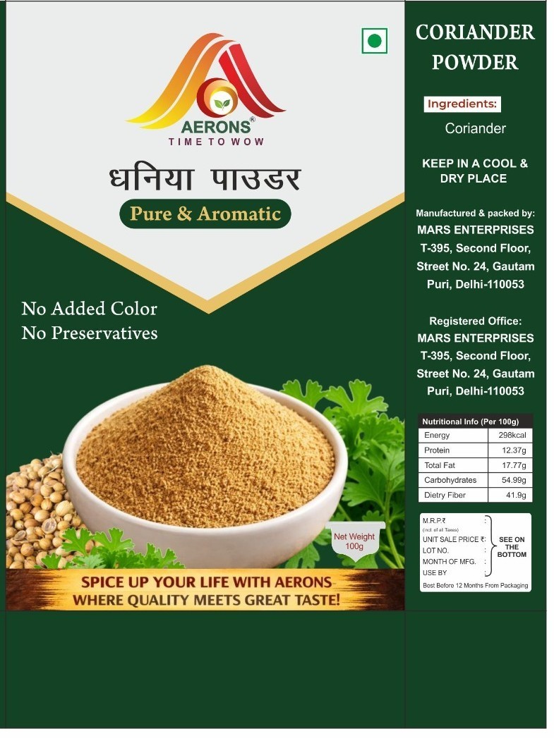 AERONS CORIANDER POWDER AROMATIC,NATURAL, FRESH,ORGANIC NO ADDITIVES FREE SHIP