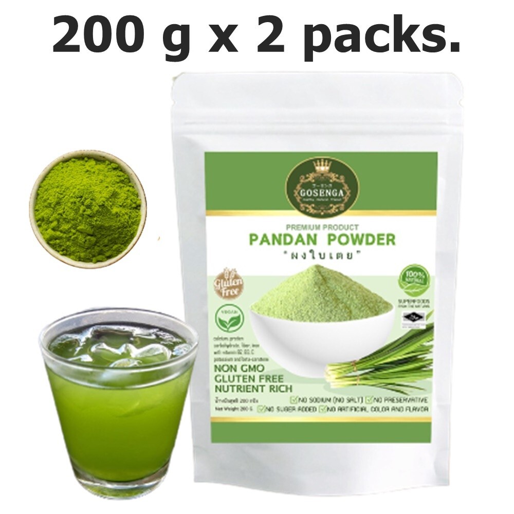 Pandan Powder Natural Green Cooking Unique Aroma Relax Body 200 g x 2 packs.