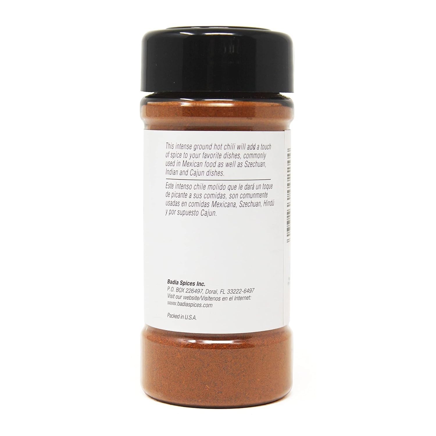 Resealable 1.75 oz Cayenne Pepper – Elevate Your Cooking with Bold Flavor