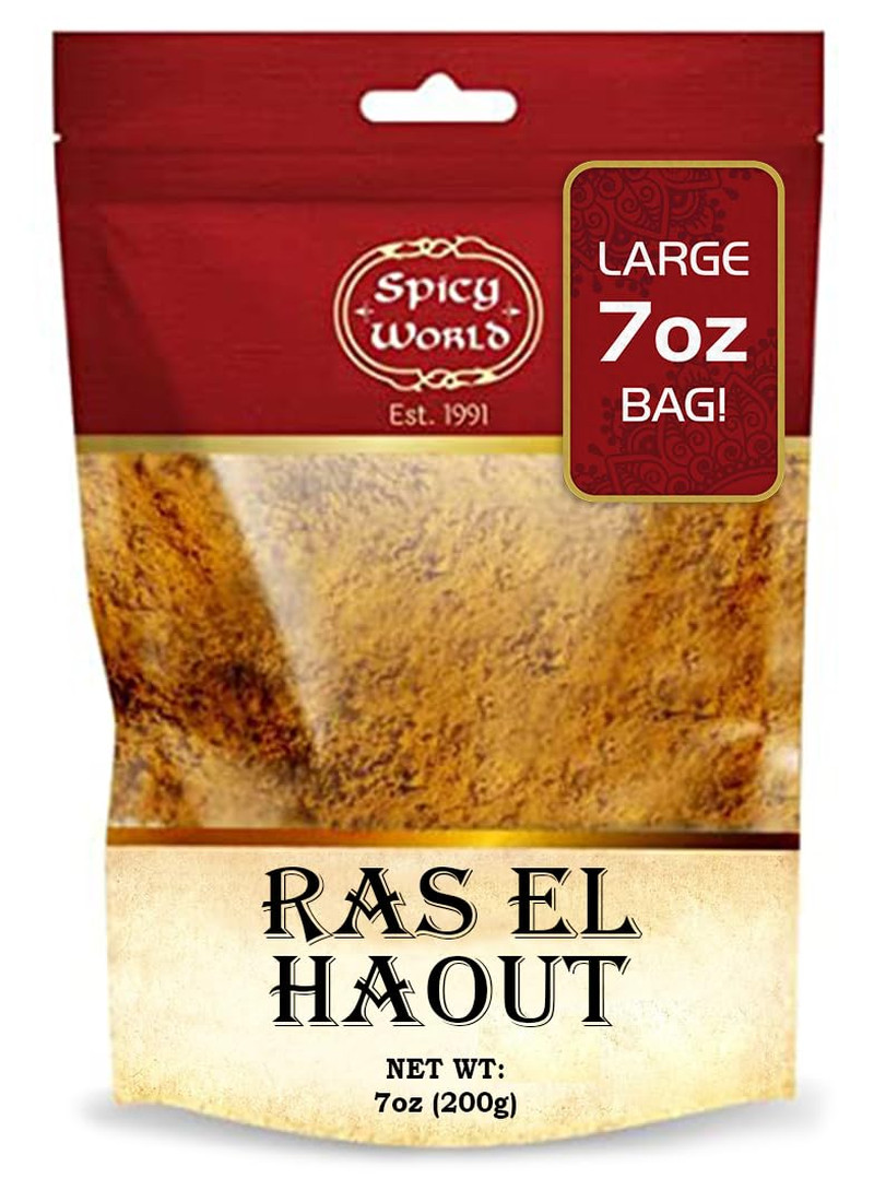 Ras El Hanout Moroccan Seaoning 7 Oz – Premium Spice Blend – for Authentic Marin