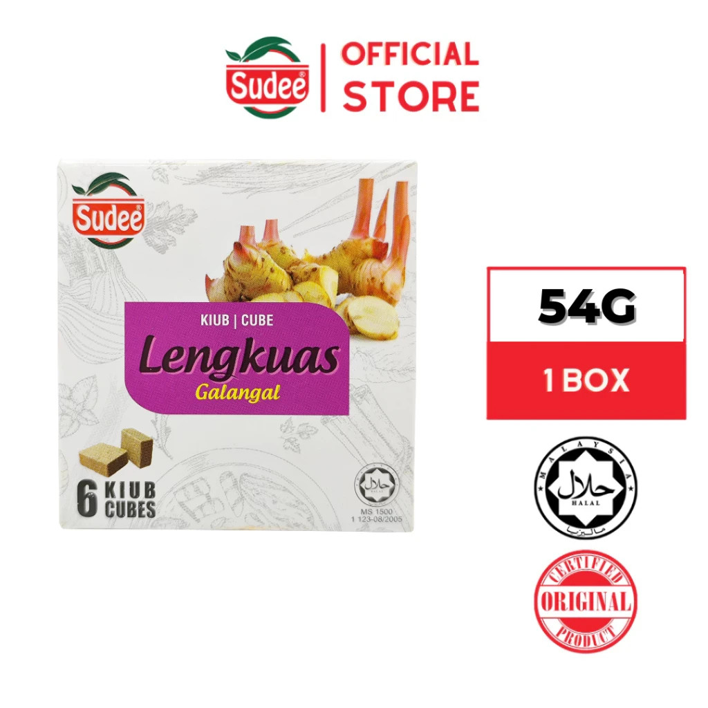 SUDEE Kiub Lengkuas / Galangal Cube for cooking [54g]