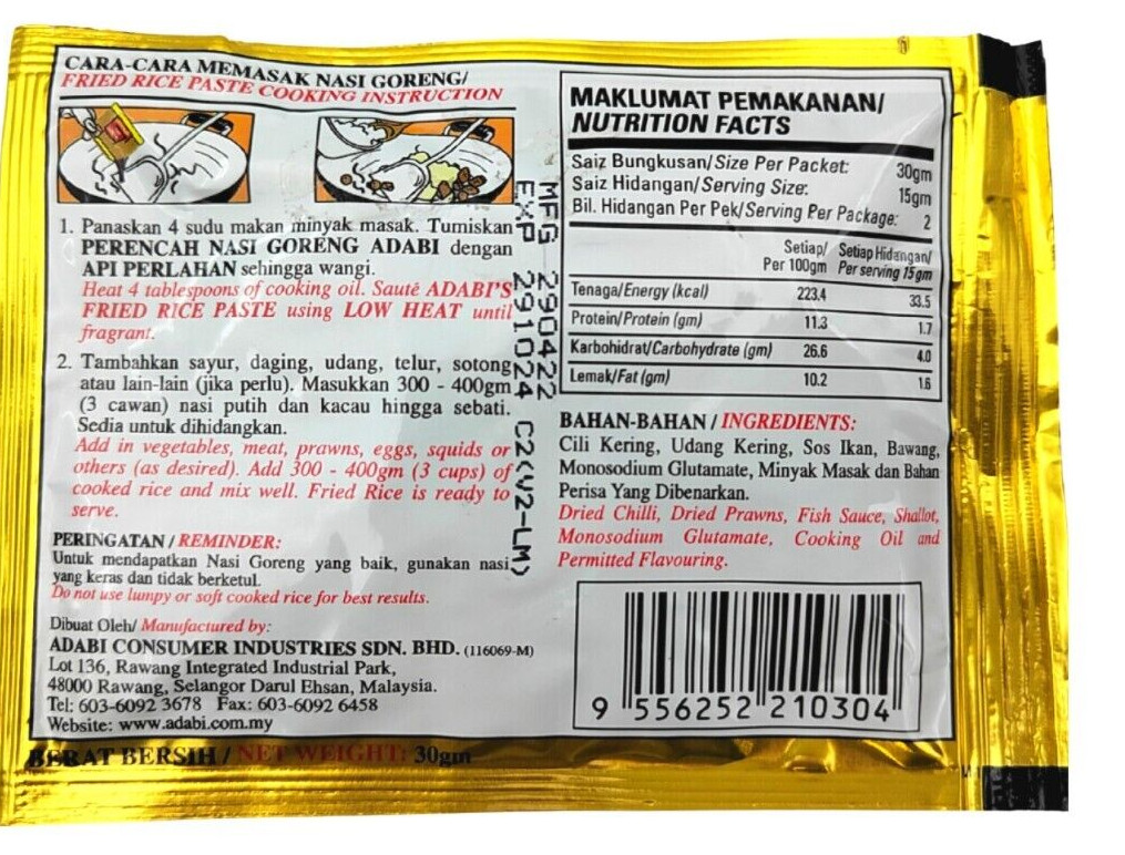 Food Flavouring Paste Adabi Nasi Goreng 10 x 30G Halal
