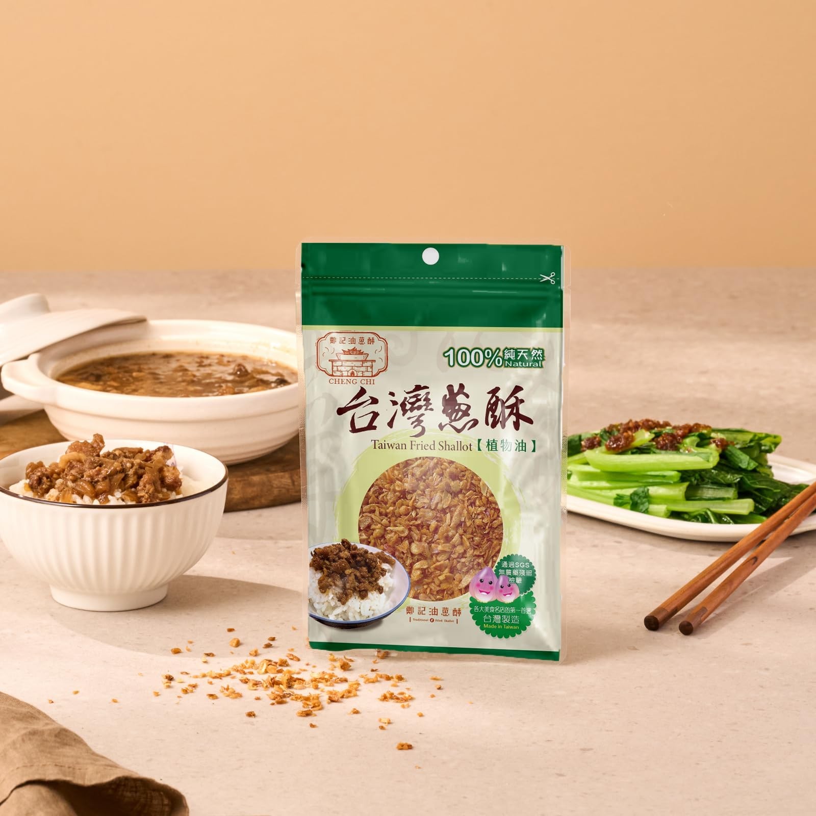 Non-GMO Taiwan Fried Shallots – Premium Taiwanese Seasoning, Plant-Based, 60g