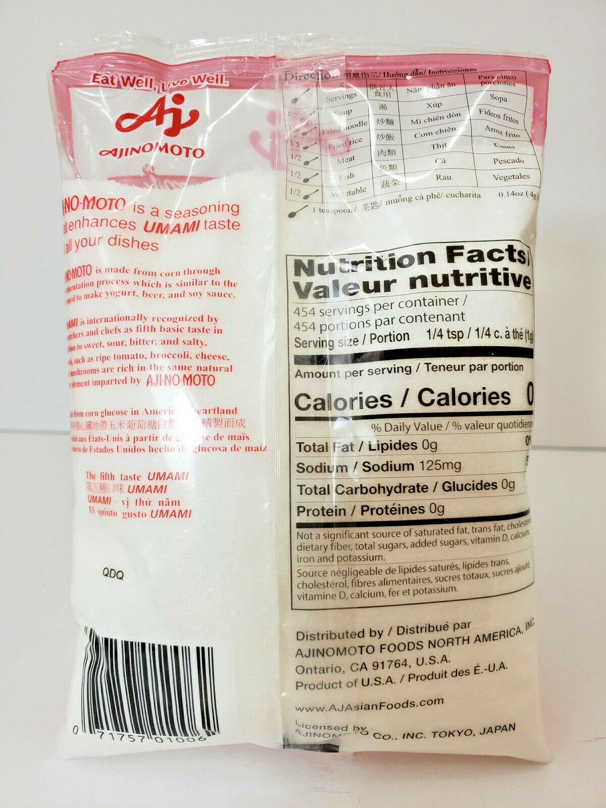 Ajinomoto Seasoning Monosodium Glutamate MSG Aji No Moto 1 Lb (454 g)