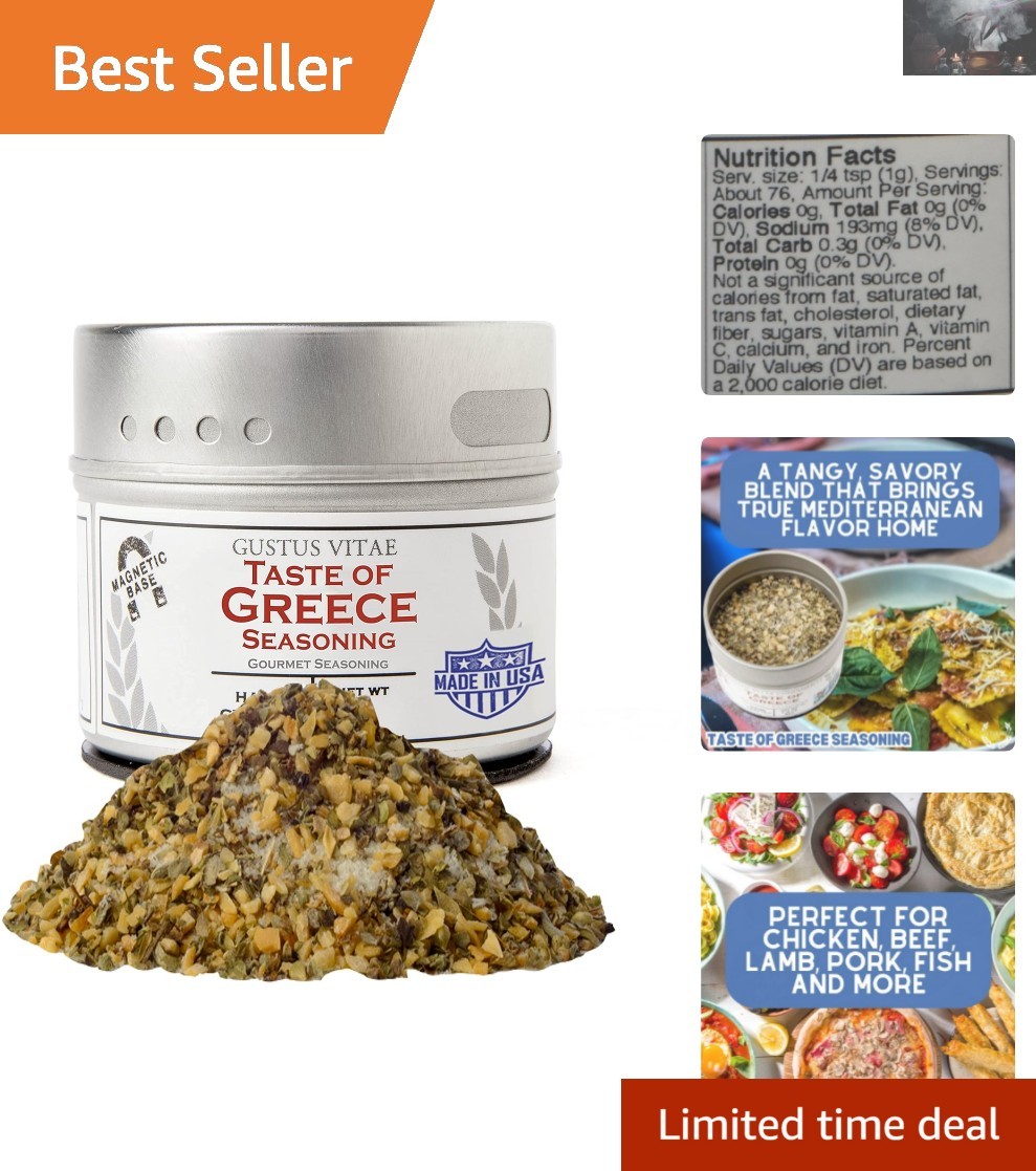 Taste of Greece: Gourmet Non-GMO Artisan Spice Blend in Magnetic Tin, 2.7oz