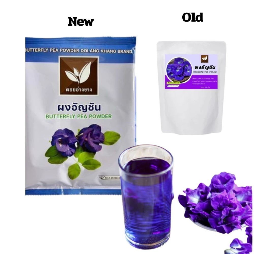 100% Pure Pandan Butterfly Pea Powder Extract Water Soluble No Dregs Size 100 Gr