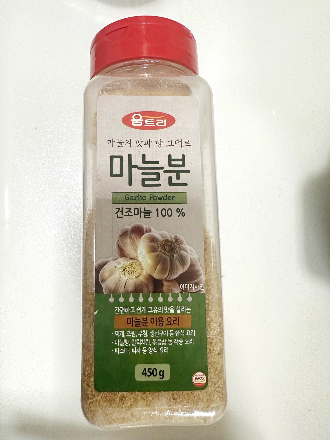 [UMTREE] garlic powder seasoning 450g Korean food sauce