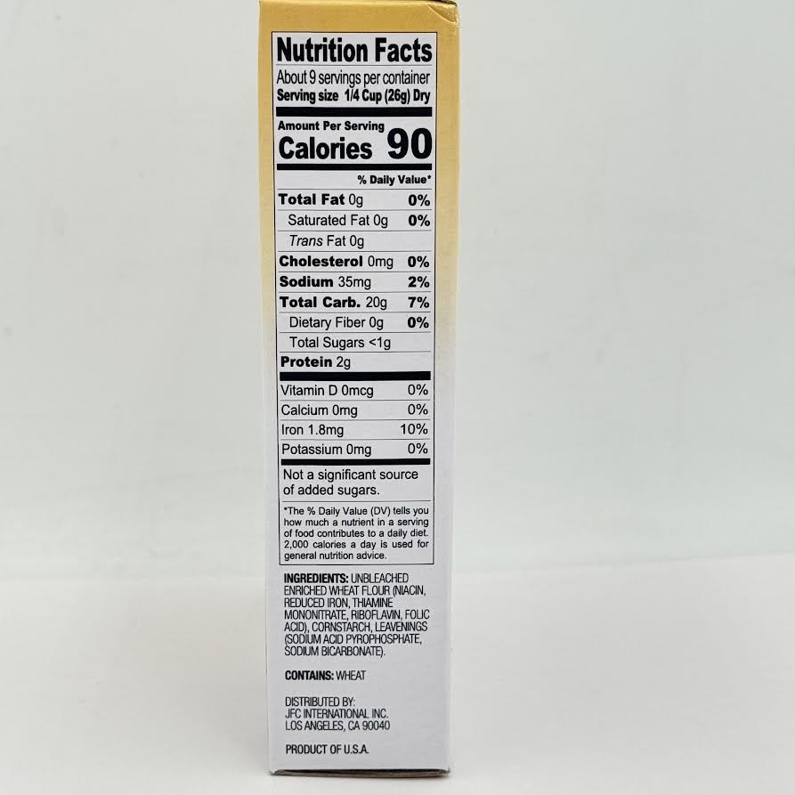 Dynasty Tempura Batter Mix 8oz/(227g)