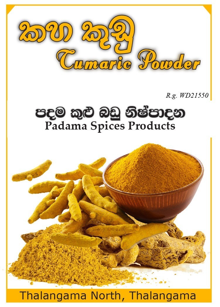 Premium Quality 100% Homemade Spices: Ceylon Turmeric Powder-100g/50g/25g