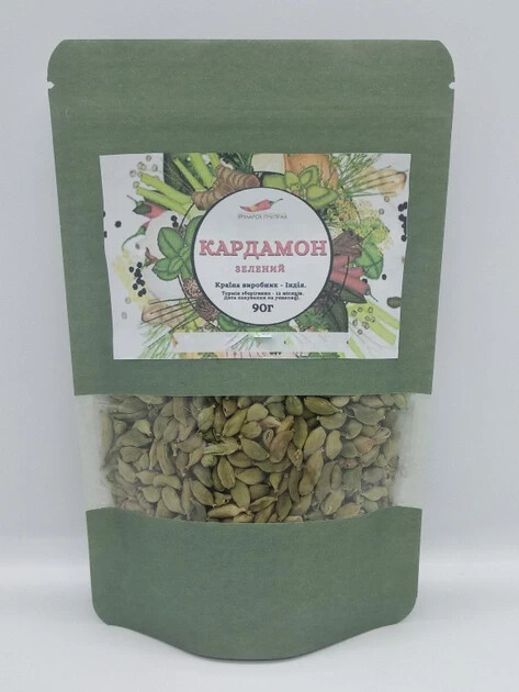 Green Cardamom Pods 90g/ 3.17oz Dried pods with seeds