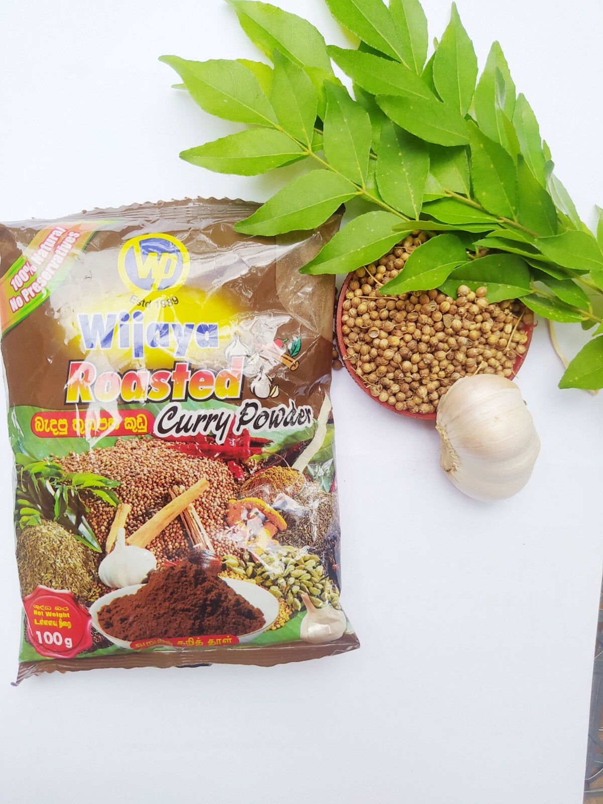 Ceylon Spices Wijaya High Quality Organic Roasted Curry Powder 100g