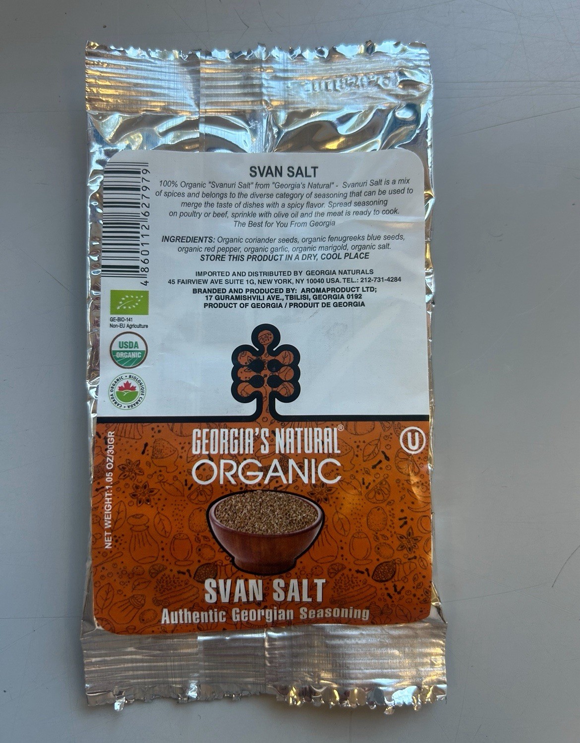 Svanetian Salt (Сванская Соль) 1.78 oz / 50g 100% Natural Georgian Spices