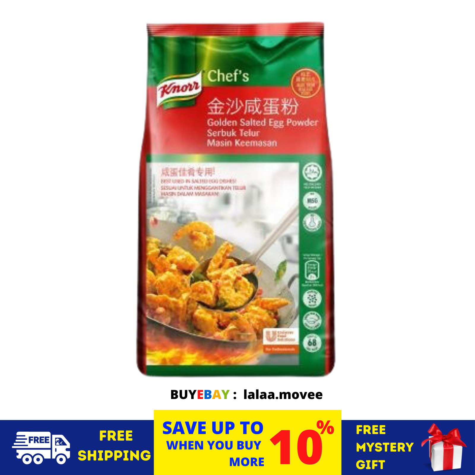 New 1 Pack Knorr Golden Salted Egg Powder (800G) Made From Real Eggs Original