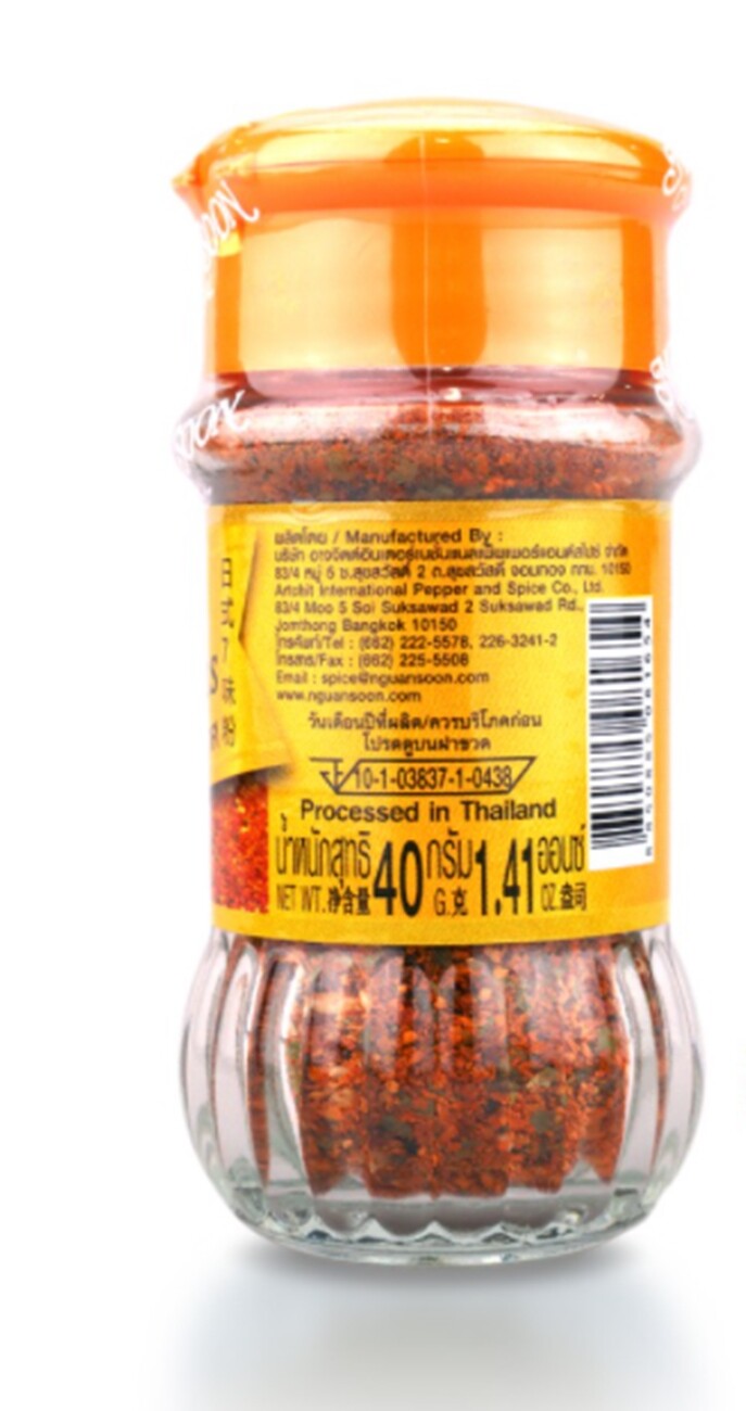 Nguan Soon No.1 Hand Brand Chili Mix Spices Herbs Spice Seasoning Bottle 40 g.