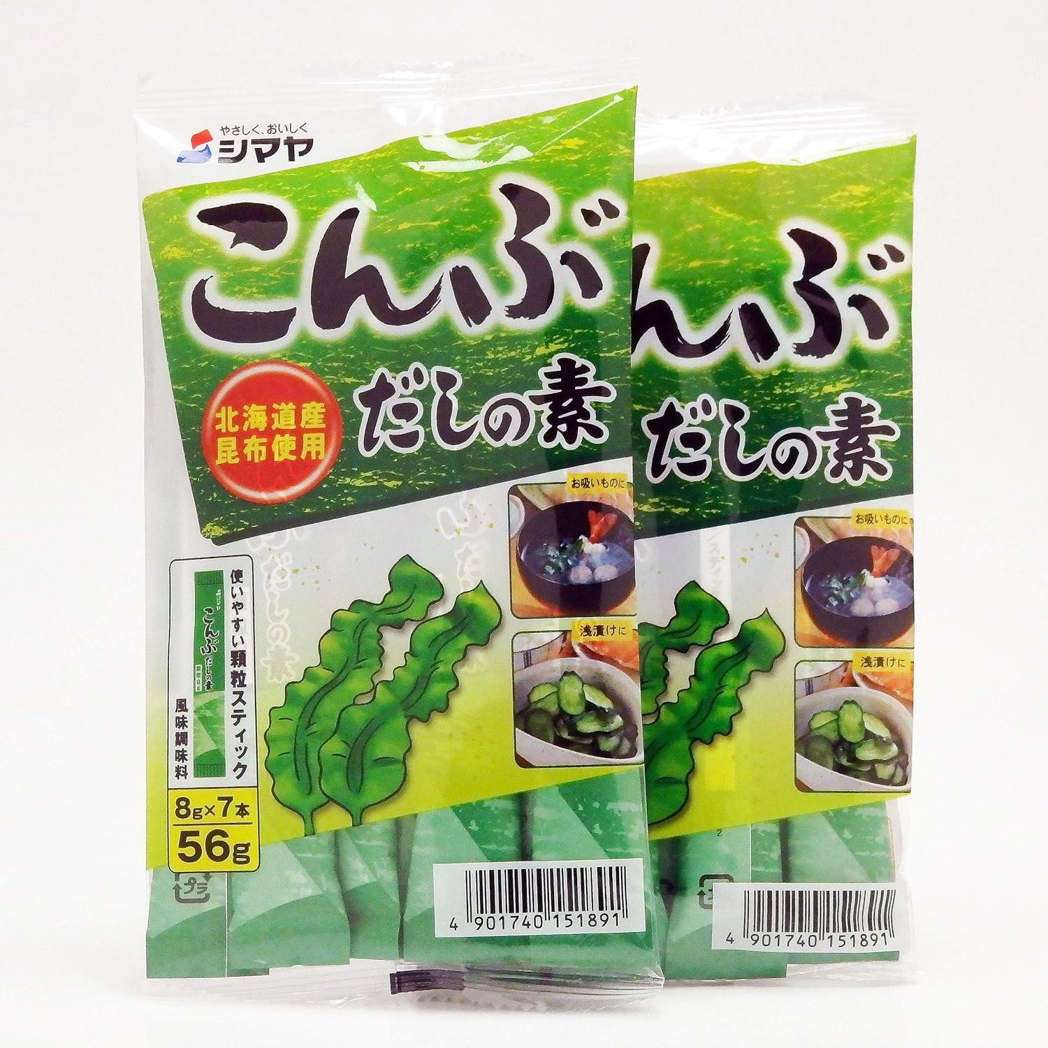 SHIMAYA Kombu Dashi Powder Kelp (Vegetarian Soup Stock) 1.9 Oz / 56G (7 Packe…