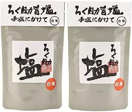 Rokusuke salt white 2 pack set 150g x 2 kelp and shiitake mushroom flavor
