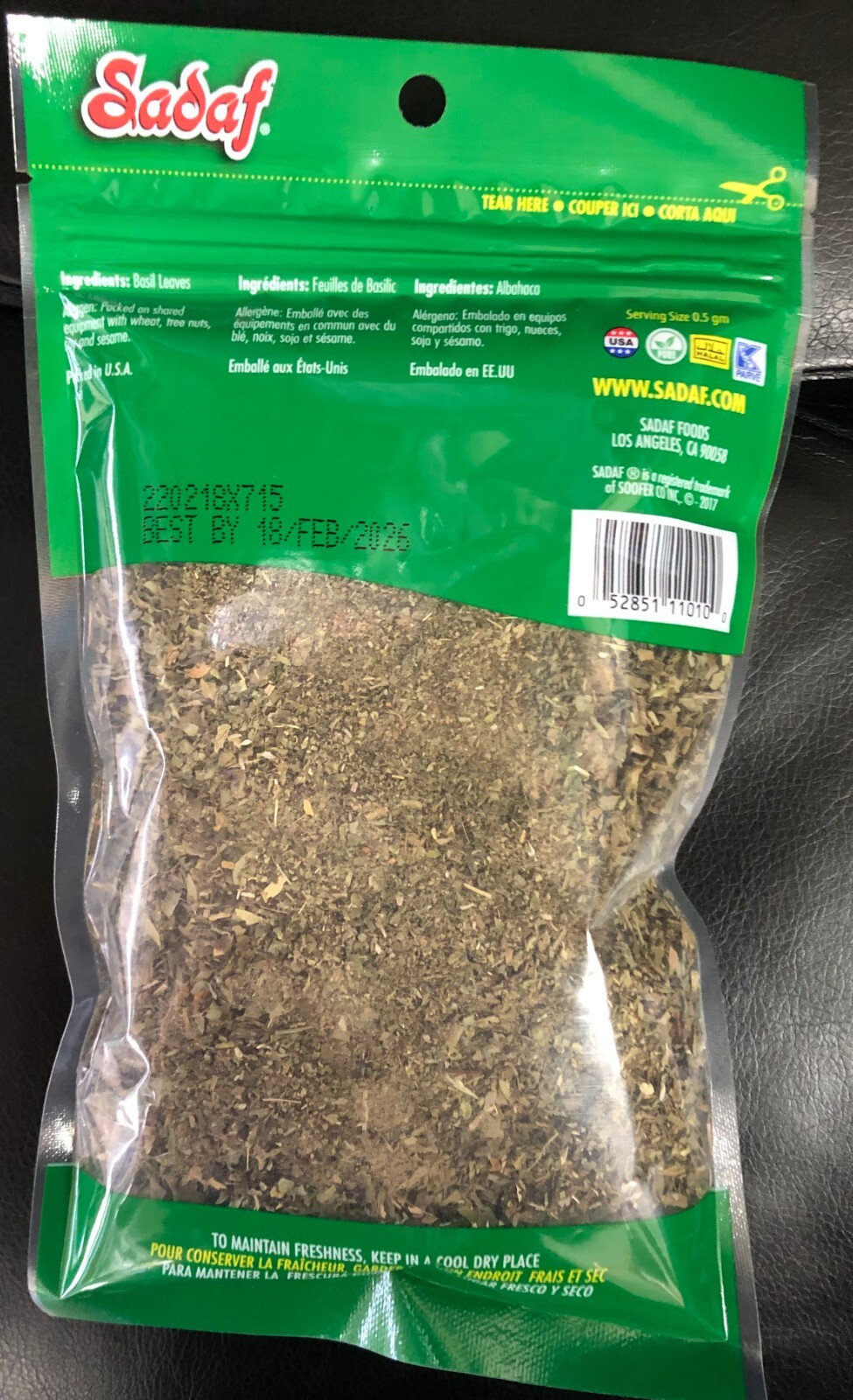 Sadaf Basil Leaves, 2 OZ(57g)