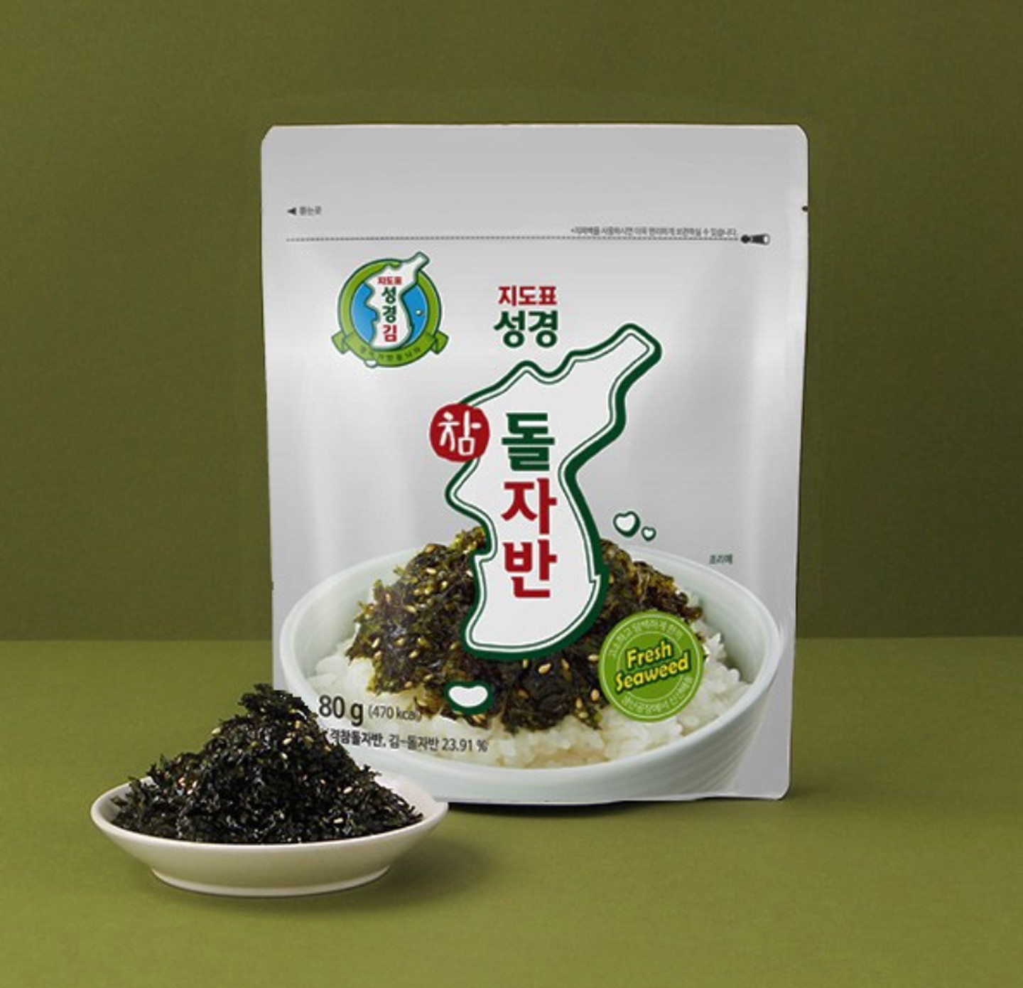 Korean Gim /Seasoned seaweed snack 80g each 2 packs