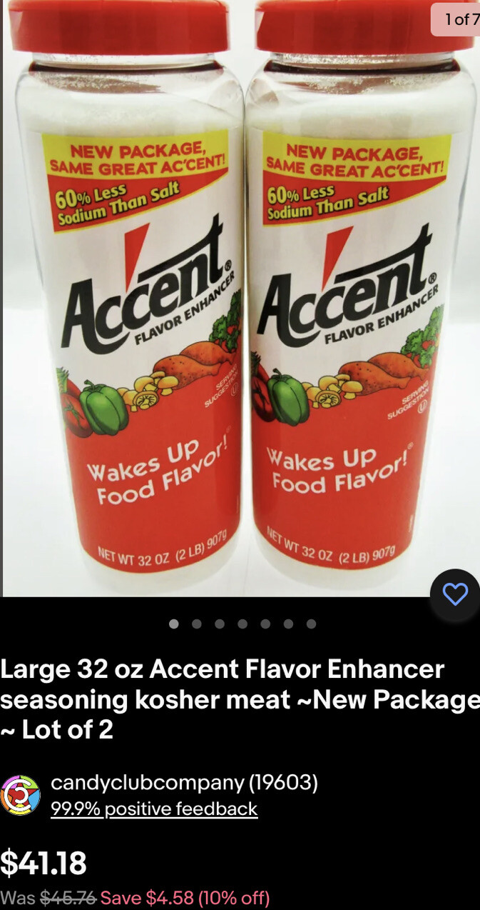 Large 32 oz Accent Flavor Enhancer seasoning kosher meat ~New Package ~ Lot of 2