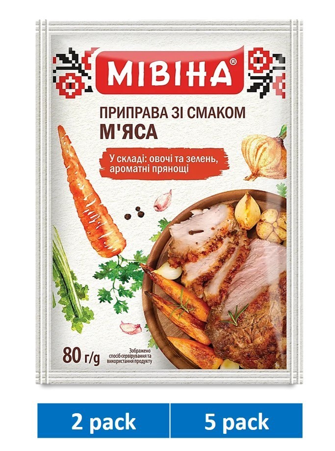 MIVINA Universal Meat Seasoning Powder Mix Herbs & Spices Packs 80 g Ukraine