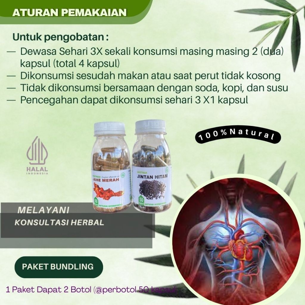 Indonesian Herbal Capsules Red Ginger & Black Cumin 2x50s Bottles Indonesia