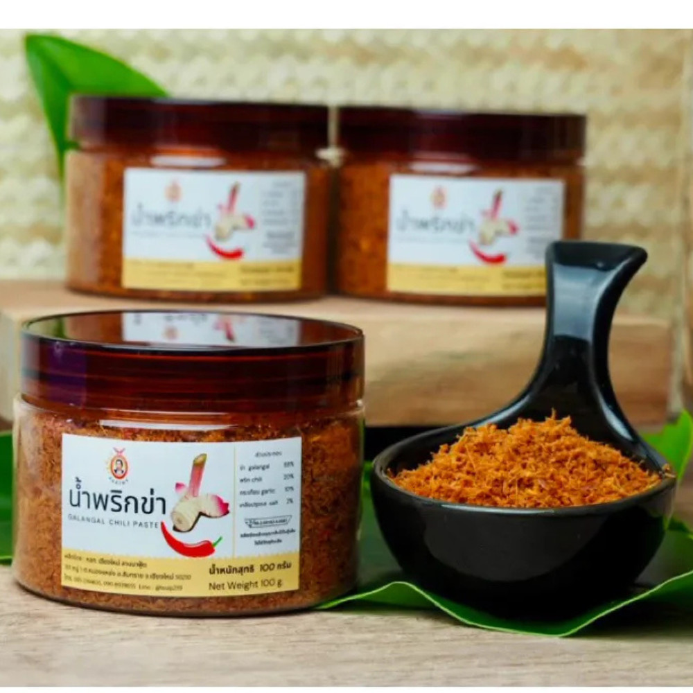 MaeAmphorn Spicy Galangal Chili Dipping Paste Thai Seasoning Party 100 g x 4