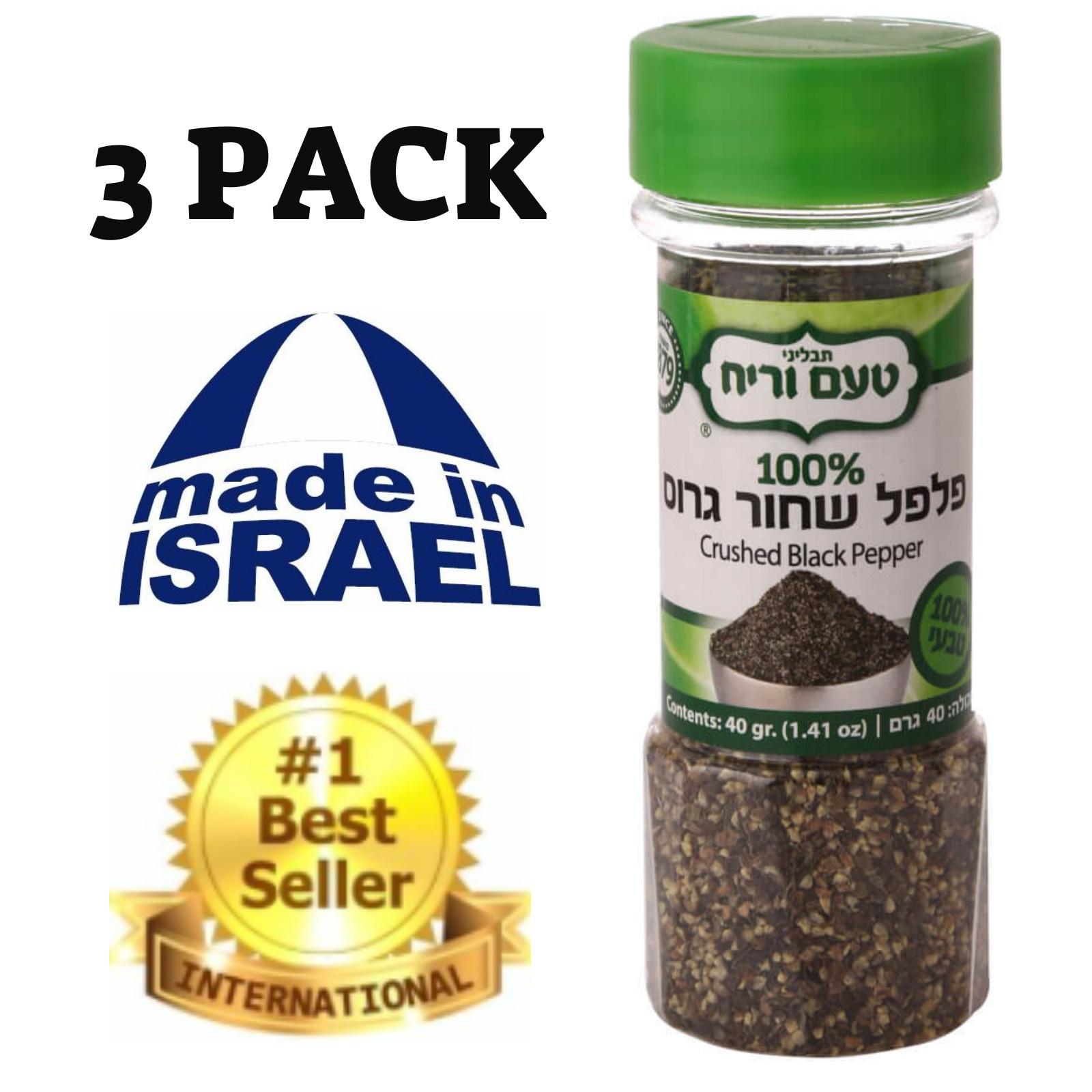 3 Pack 100% Natural Israeli Crushed Black Pepper, Kosher, 1.41oz, 40 Grams Pack