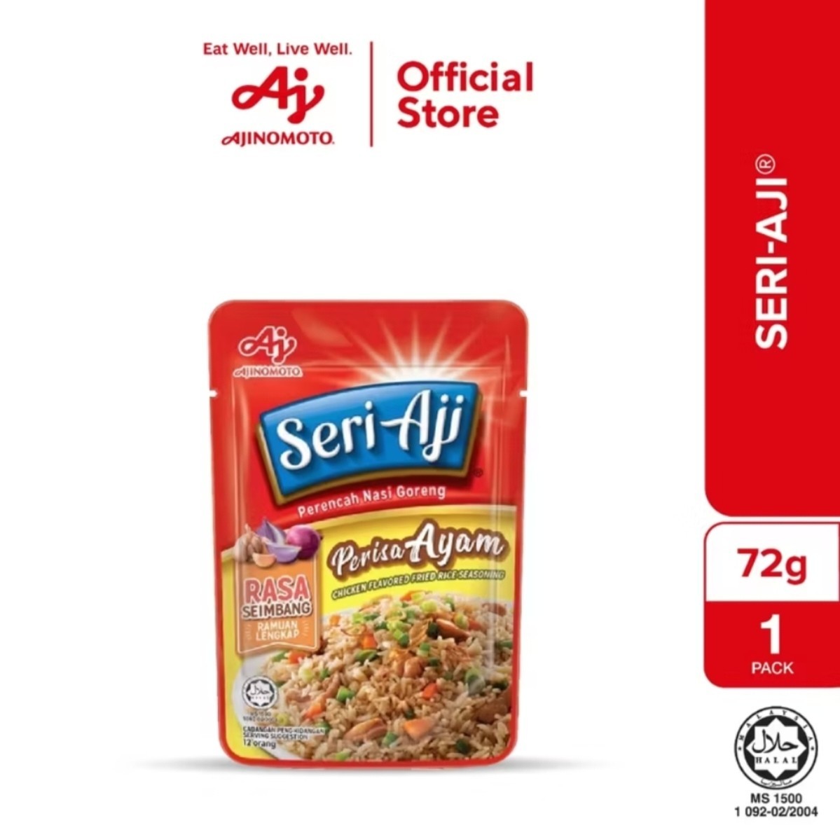SERI AJI PERENCAH NASI GORENG PERISA AYAM (72G X 8PACK)