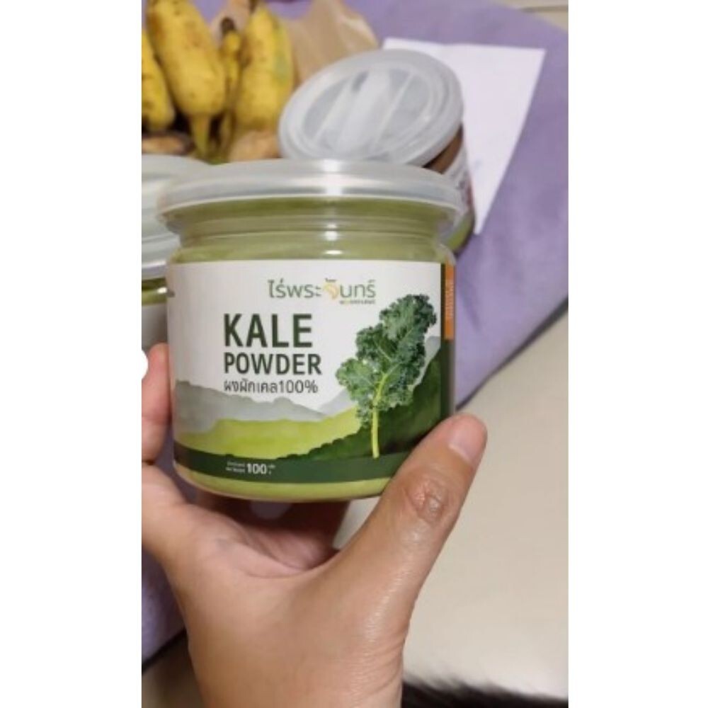 Powder Kale Thai Organic Superfood Brassica Moonfarms Oleracea Oz No Flour or Su