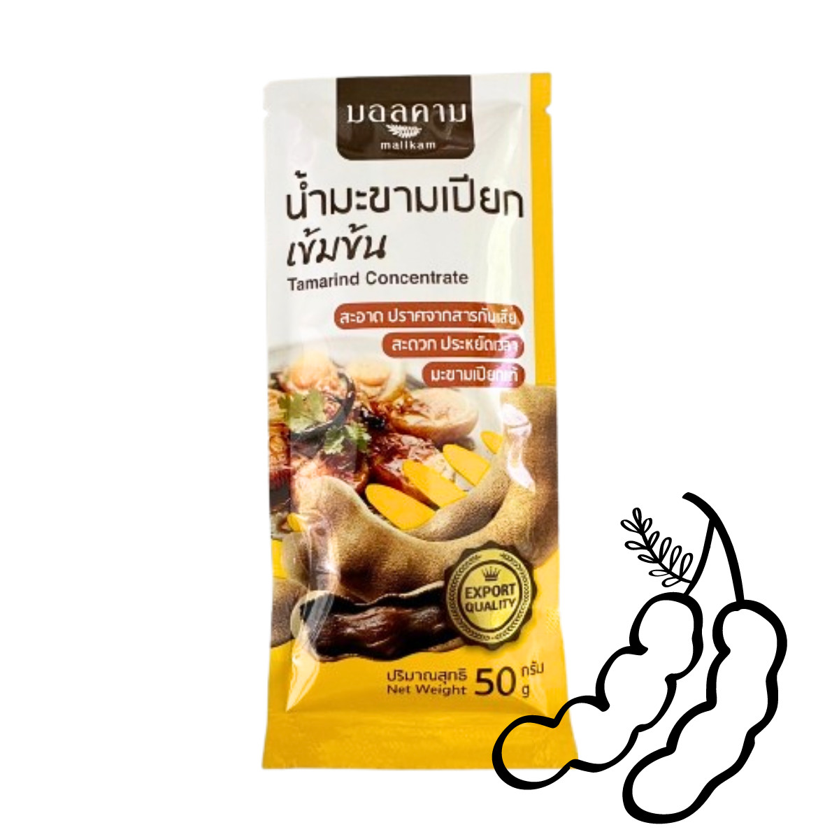 Tamarind Seasoning Tamarind Concentrated Sauce Cooking Savory Beverages 50g x1