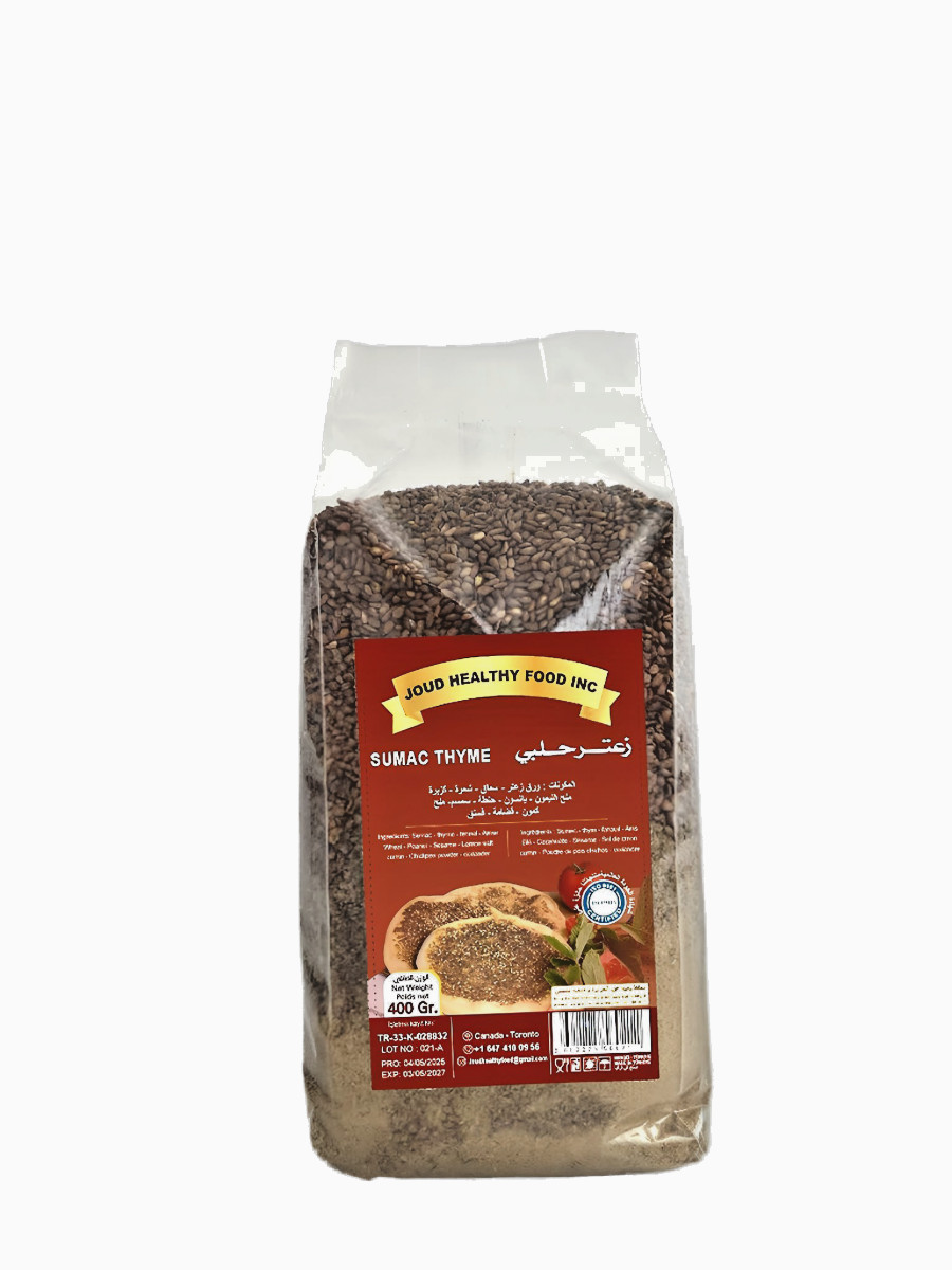 Zaatar Sumac Thyme Mix 400g Hyssop Sesame Spices Holy Land Zaatar spice Middle E