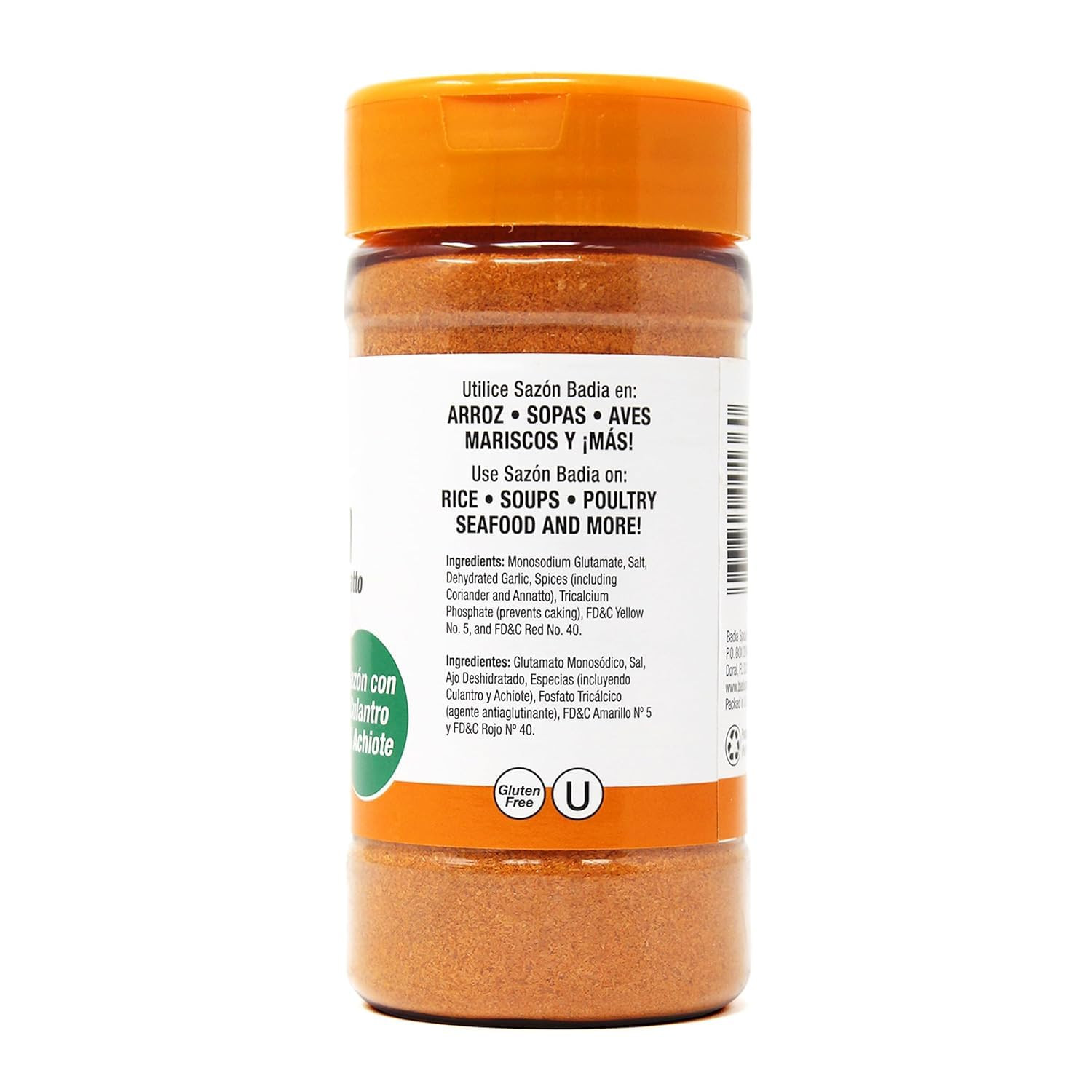 Badia Sazon with Coriander & Annatto Seasoning, 7 Oz – Perfect Blend, Authentic