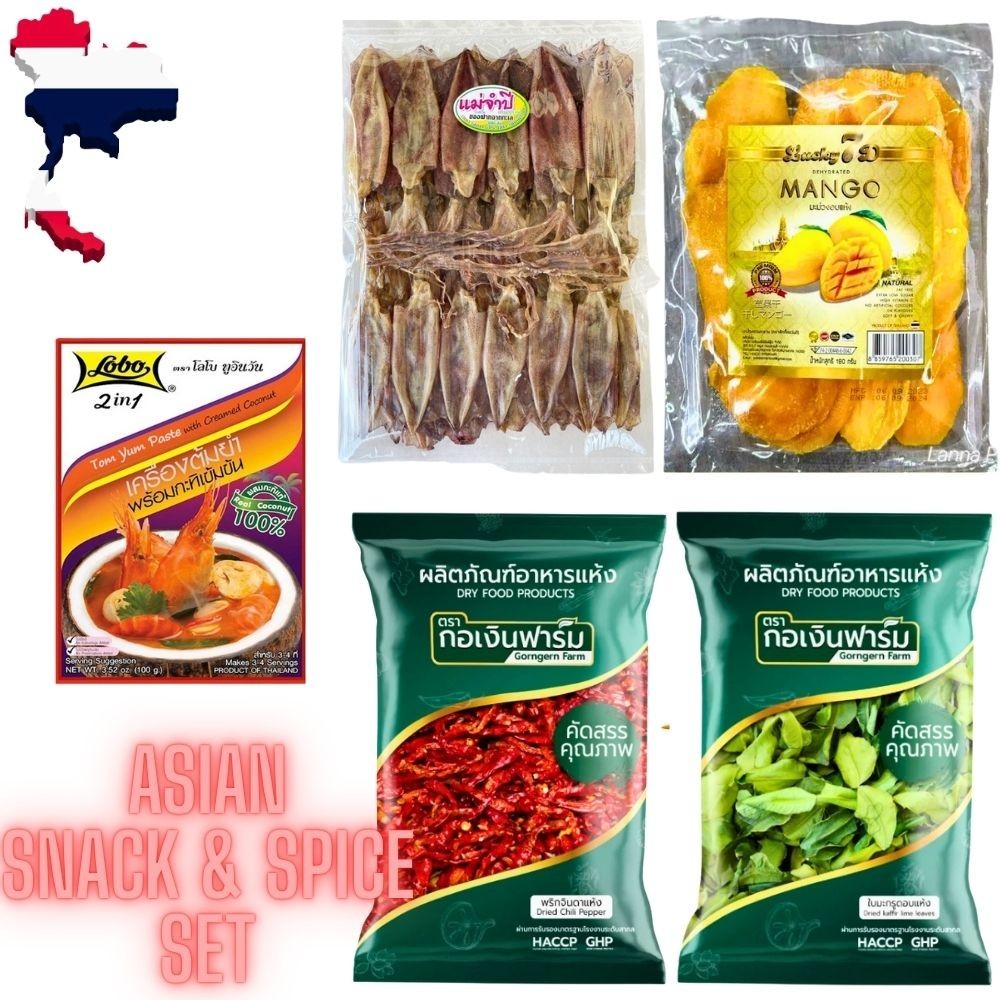 Authentic Thai Flavors Set Mango, Dried Squid, Kaffir Lime, Chili, Tom Yum Paste