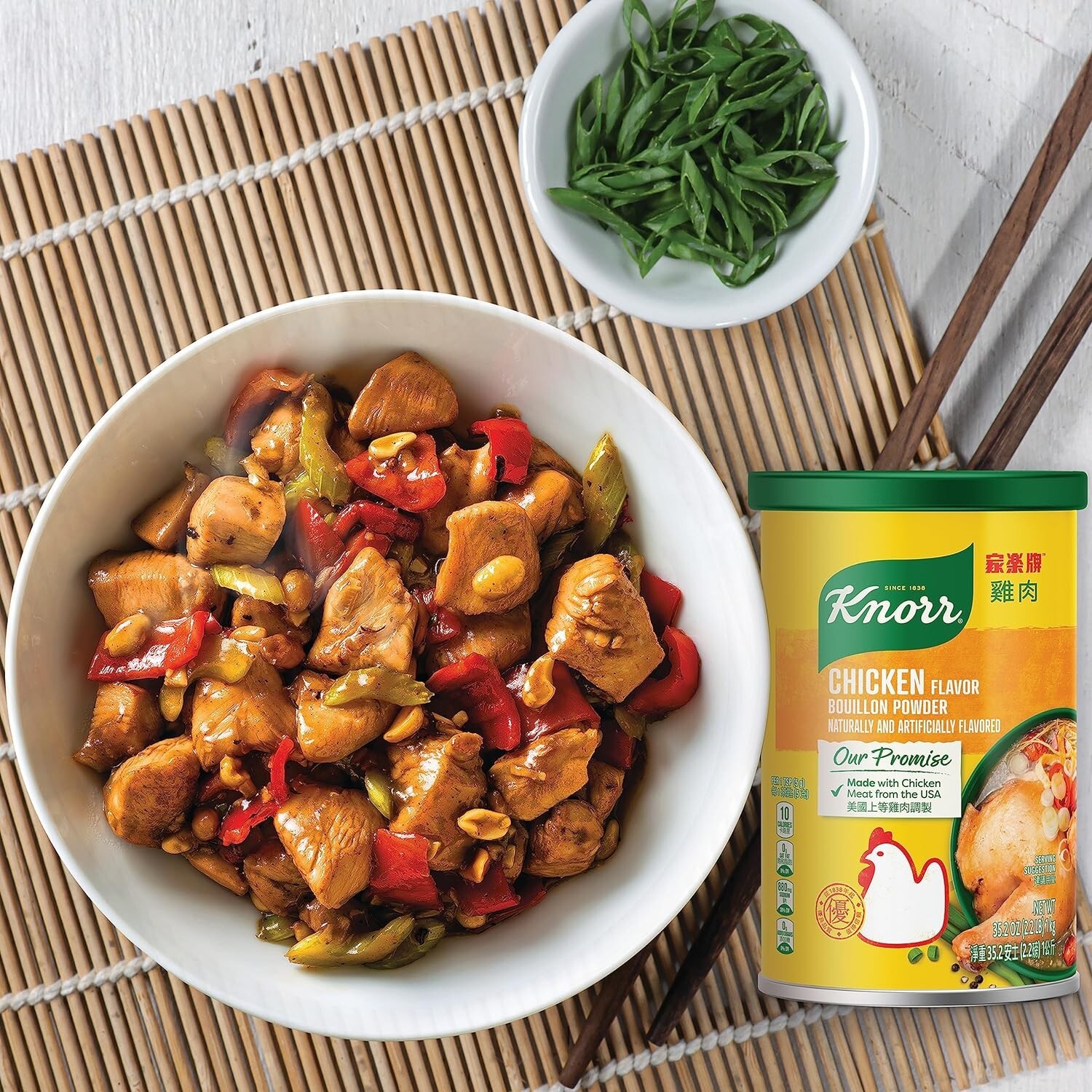 KNORR Chicken Broth Mix 2.2lbs (1 Pack)