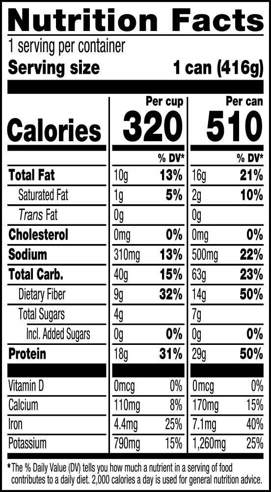 Amy’s Organic Low Sodium Medium Chili, 14.7 OZ Ounce (Pack of 1)