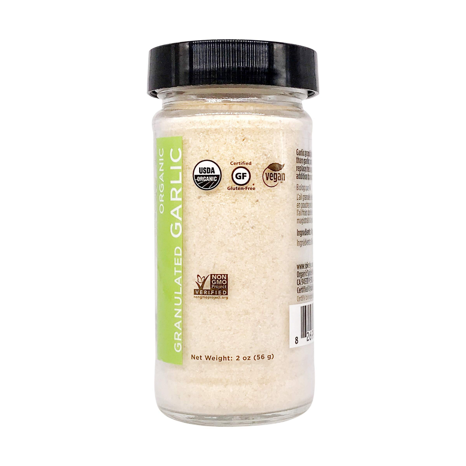 Organic Garlic Granules Non GMO Gluten Free Vegan Gourmet Spices 2.6 Ounce