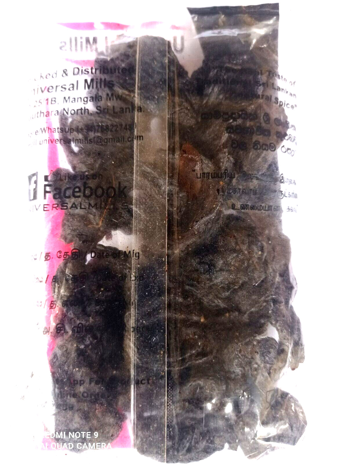 Garcinia Cambodia Pure SriLankan natural organic homemade product. 100 g each