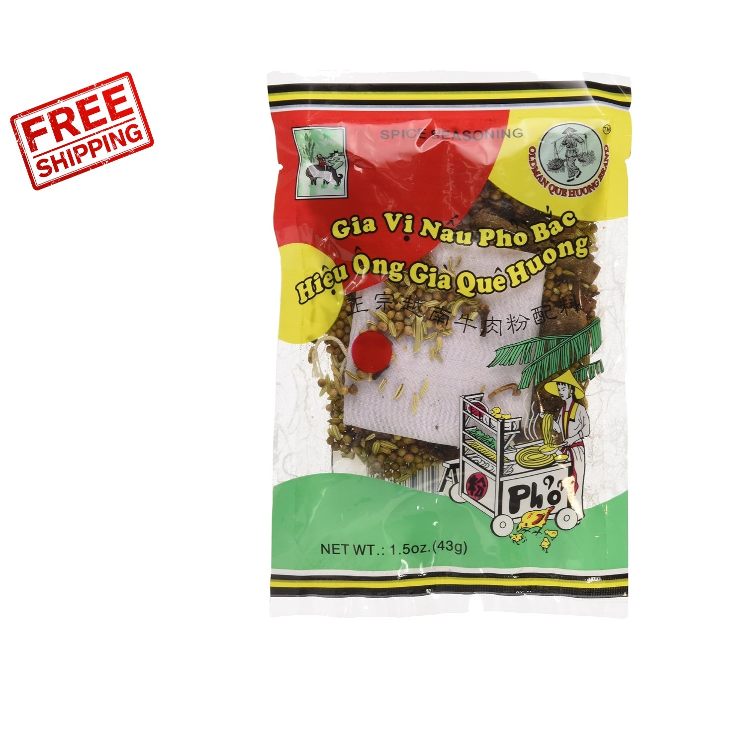 Gourmet Pho Bac Spice Mix – 3-Packs Featuring Essential Vietnamese Ingredients