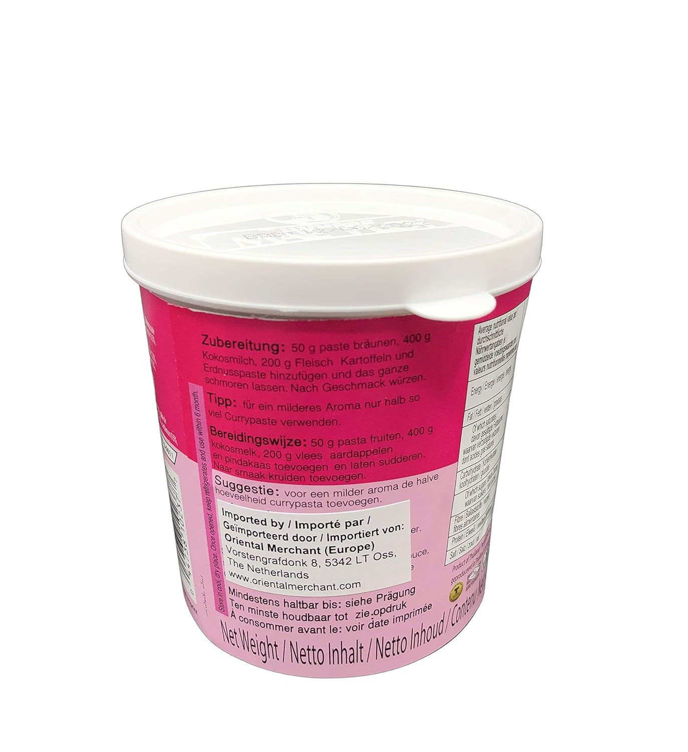 Massaman Curry Paste – 400Gram