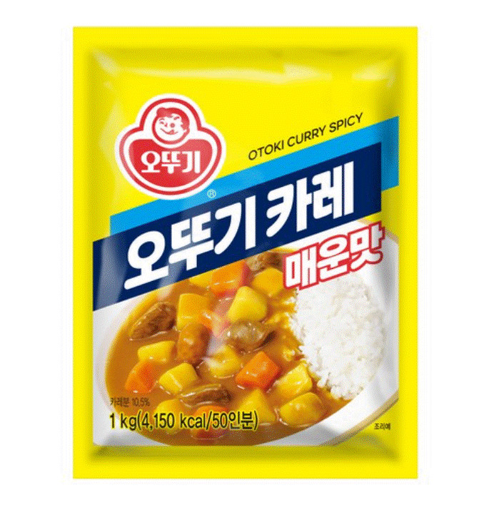 Ottogi Curry Powder 1kg 50 Servings Pick Flavor Mild Medium Spicy Yellow Sauce