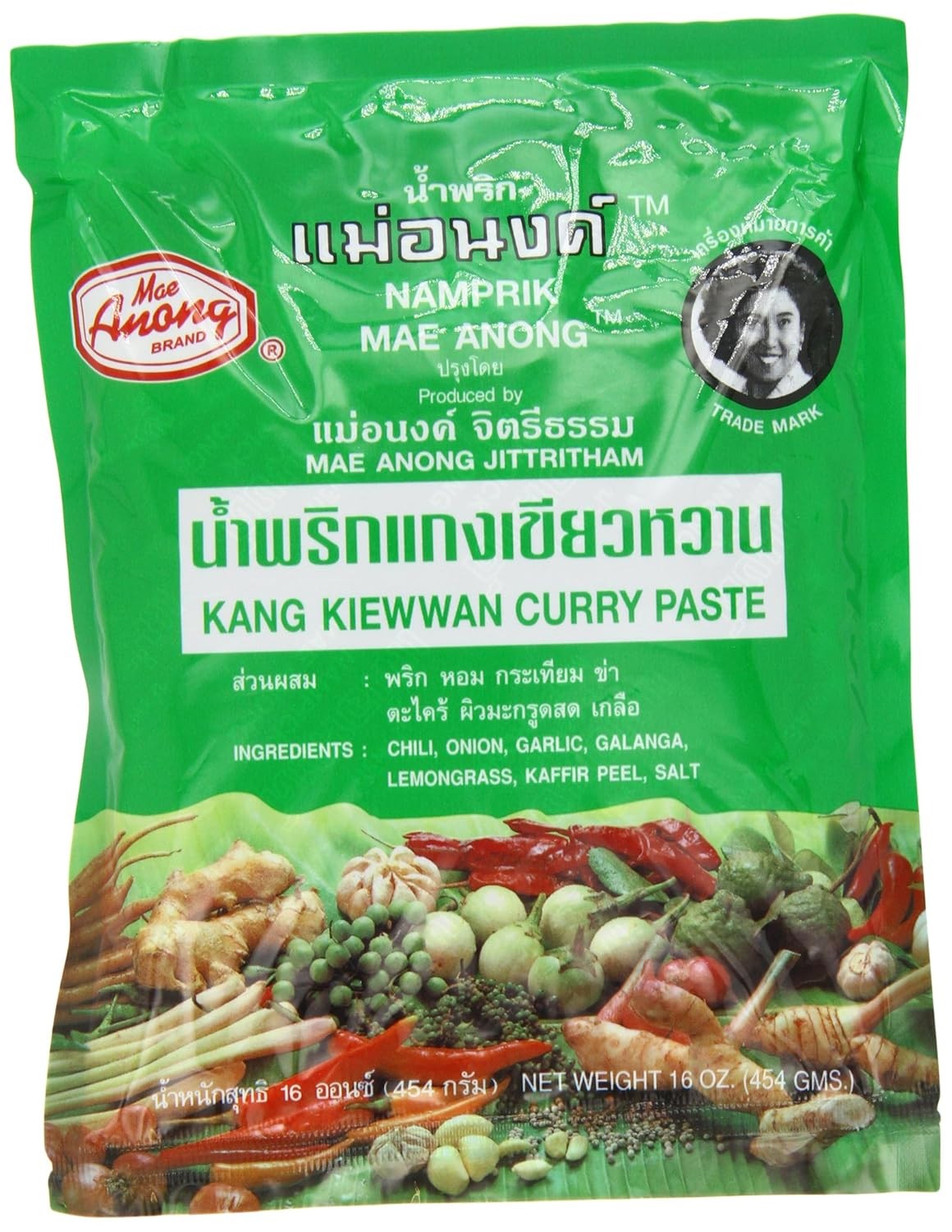 NAMPRIK Mae Anong Brand Green Curry Kang Kiewwan Paste In Oil, 16-Ounce, 454g