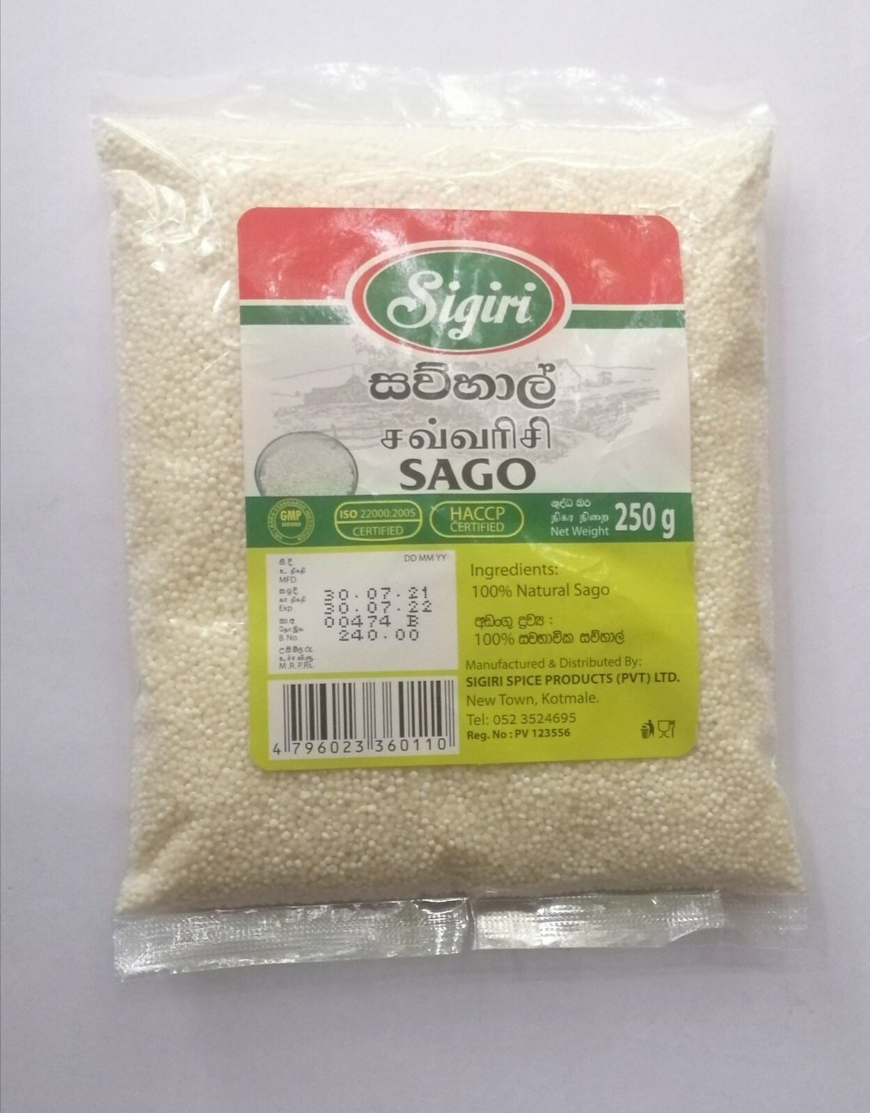 Sago White Seeds ORGANIC Energy Booster Good for Health 100% NATURAL 250g