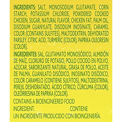 Knorr Chicken Flavor Bouillon 7.9 Ounce Granulated Soup Base Seasoning