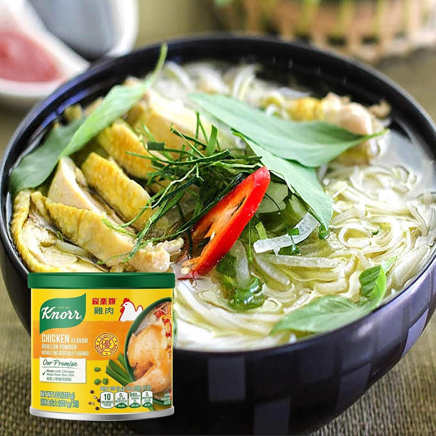 Knorr Chicken Flavored Broth Mix 8 oz