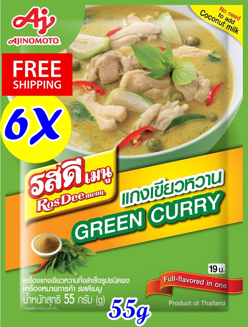6X Green Curry Seasoning Spice Rosdee Thai Recipe FoodMix Ingredient Cooking 55g