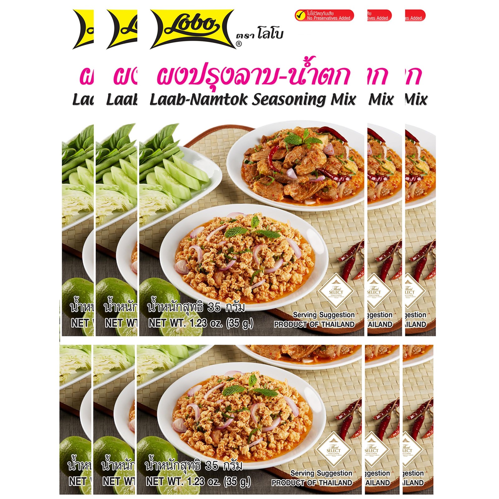Lobo Thai Laab Namtok Seasoning Mix, 1.06 Ounce (Pack of 10)