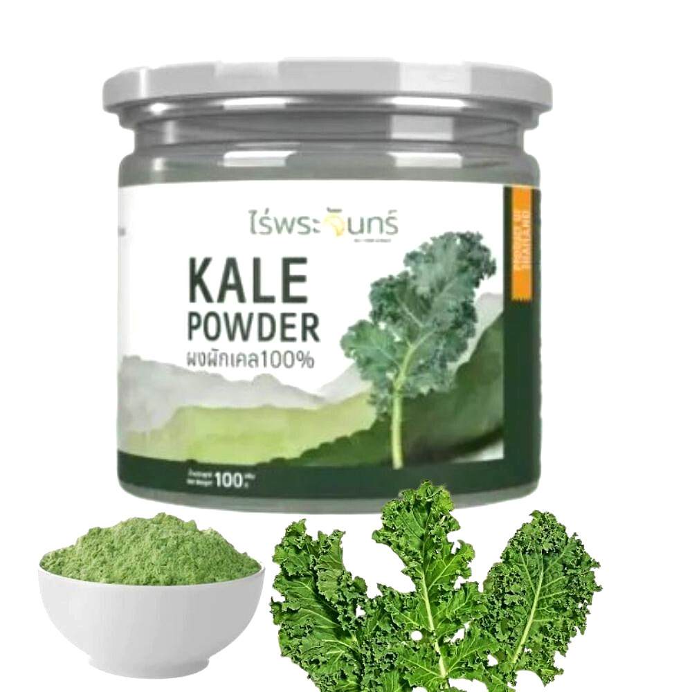 Powder Kale Thai Organic Superfood Brassica Moonfarms Oleracea Oz No Flour or Su