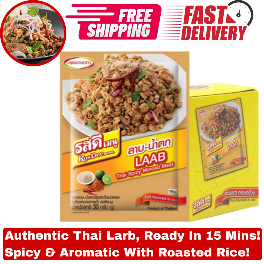 10x RosDee Menu Thai Larb Seasoning Powder Namtok Spicy Salad Mix 30g Value Pack