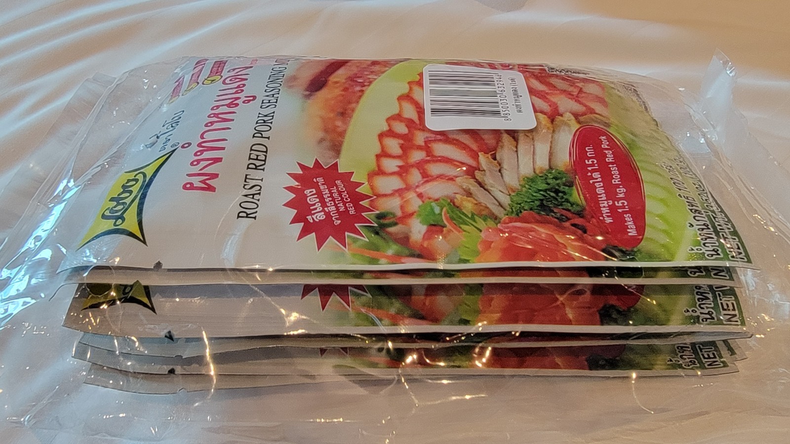 6XLOBO Roasted Red Pork Seasoning Mix 100 g Thai Seasoning
